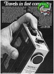 Sony 1971 02.jpg